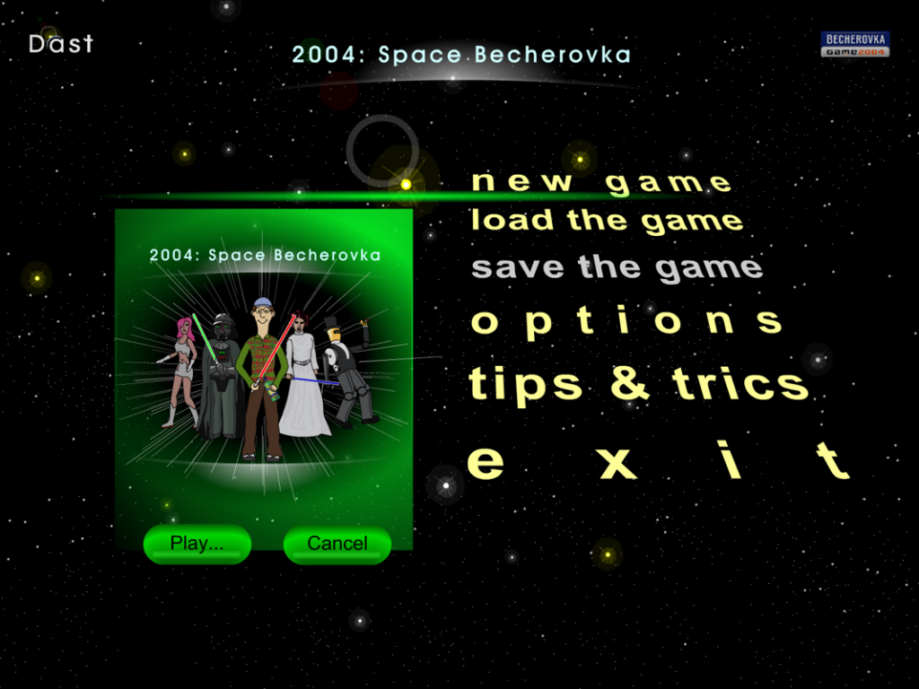 2004 Space Becherovka